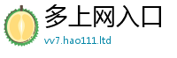 2025最新免费资料大全用7777788888管家婆老家凤凰